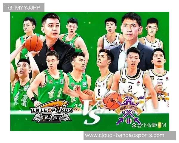 辽宁男篮迎战日本队激战在即期待精彩对决与球员表现