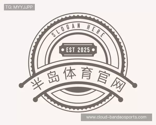 介绍半岛体育官网